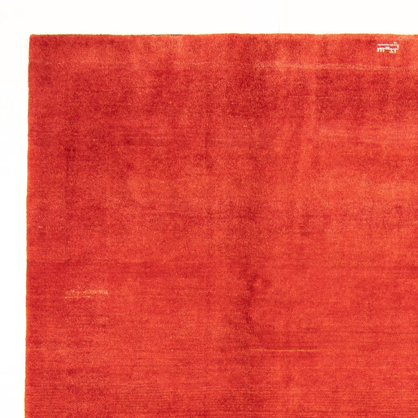 Persisk Gabbeh Mattan 280x205cm - Perserteppich Wollteppich
