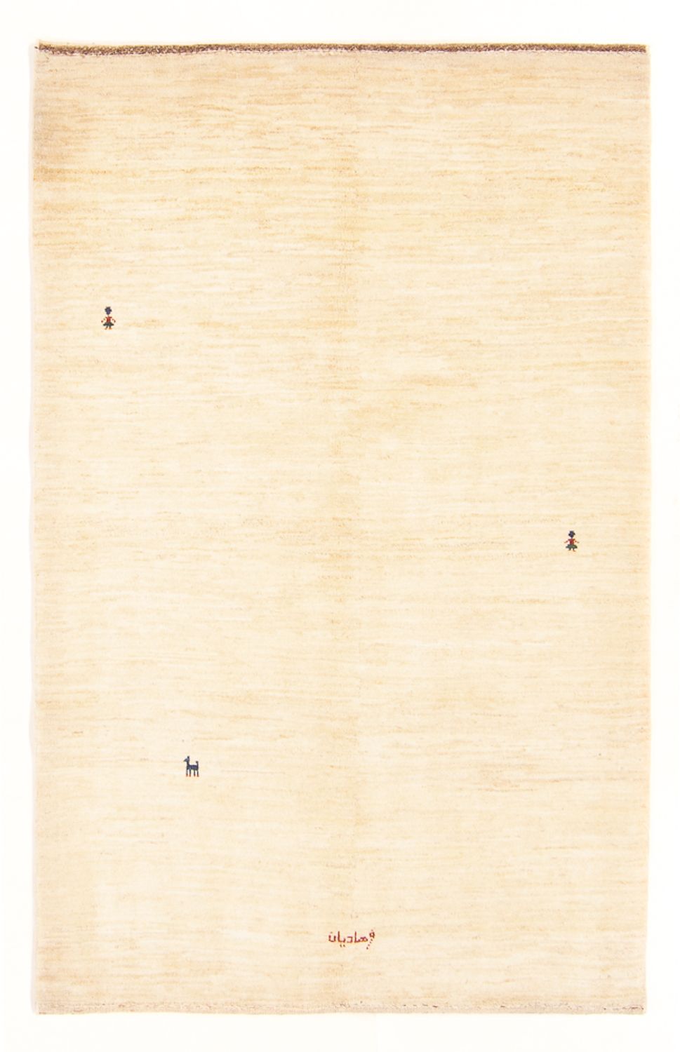 Gabbeh-matta - persisk - 192 x 127 cm - grädde