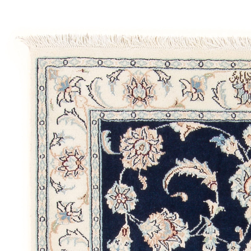 Persisk matta - Nain - Premium - 118 x 78 cm - mörkblå