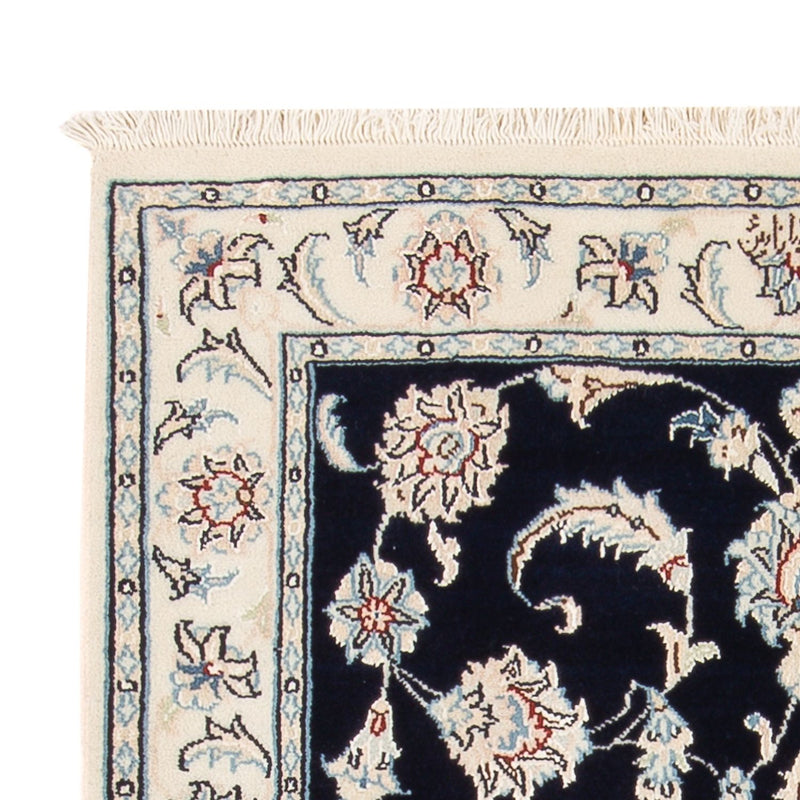 Persisk matta - Nain - Premium - 120 x 80 cm - mörkblå