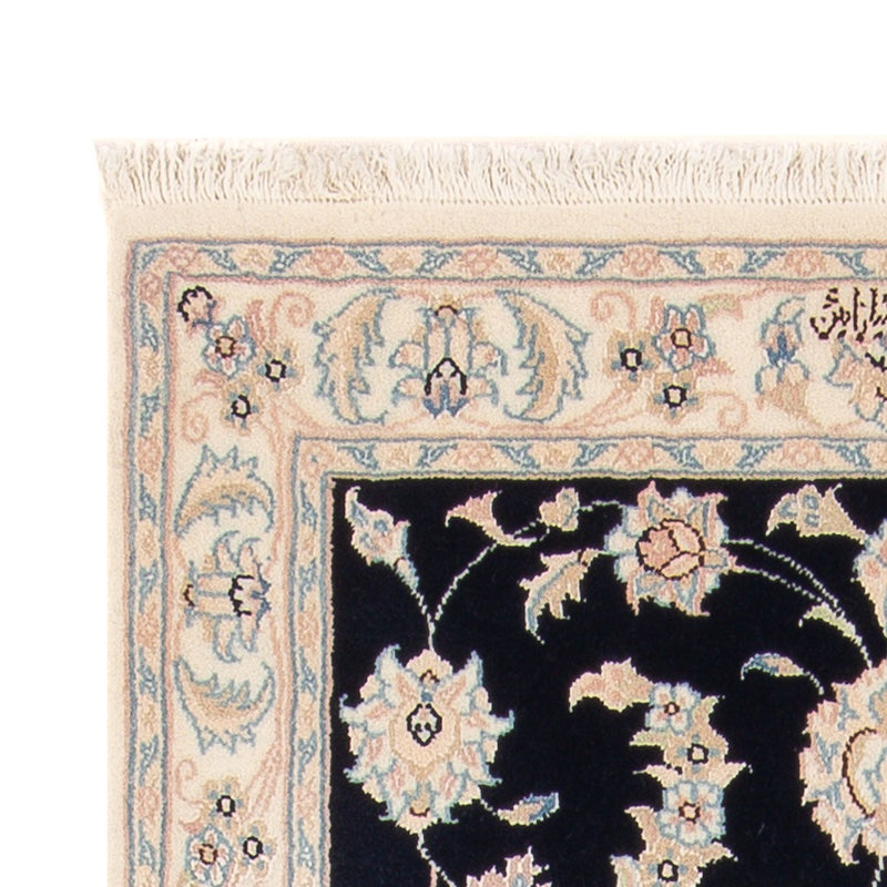 Persisk matta - Nain - Premium - 148 x 74 cm - mörkblå