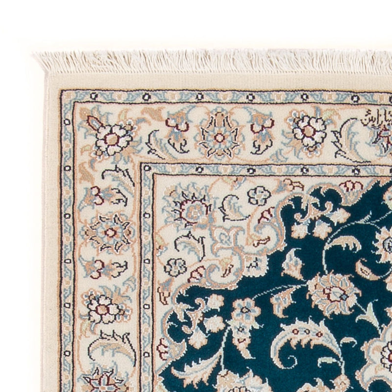 Persisk matta - Nain - Premium - 120 x 81 cm - mörkgrön