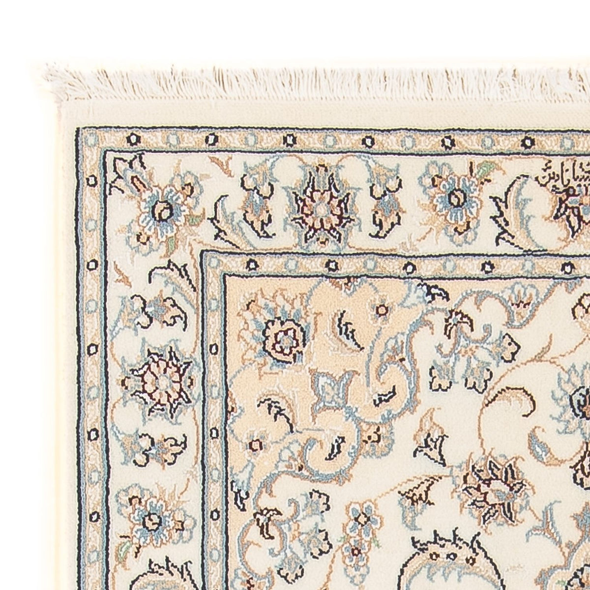 Persisk matta - Nain - Premium - 124 x 81 cm - grädde