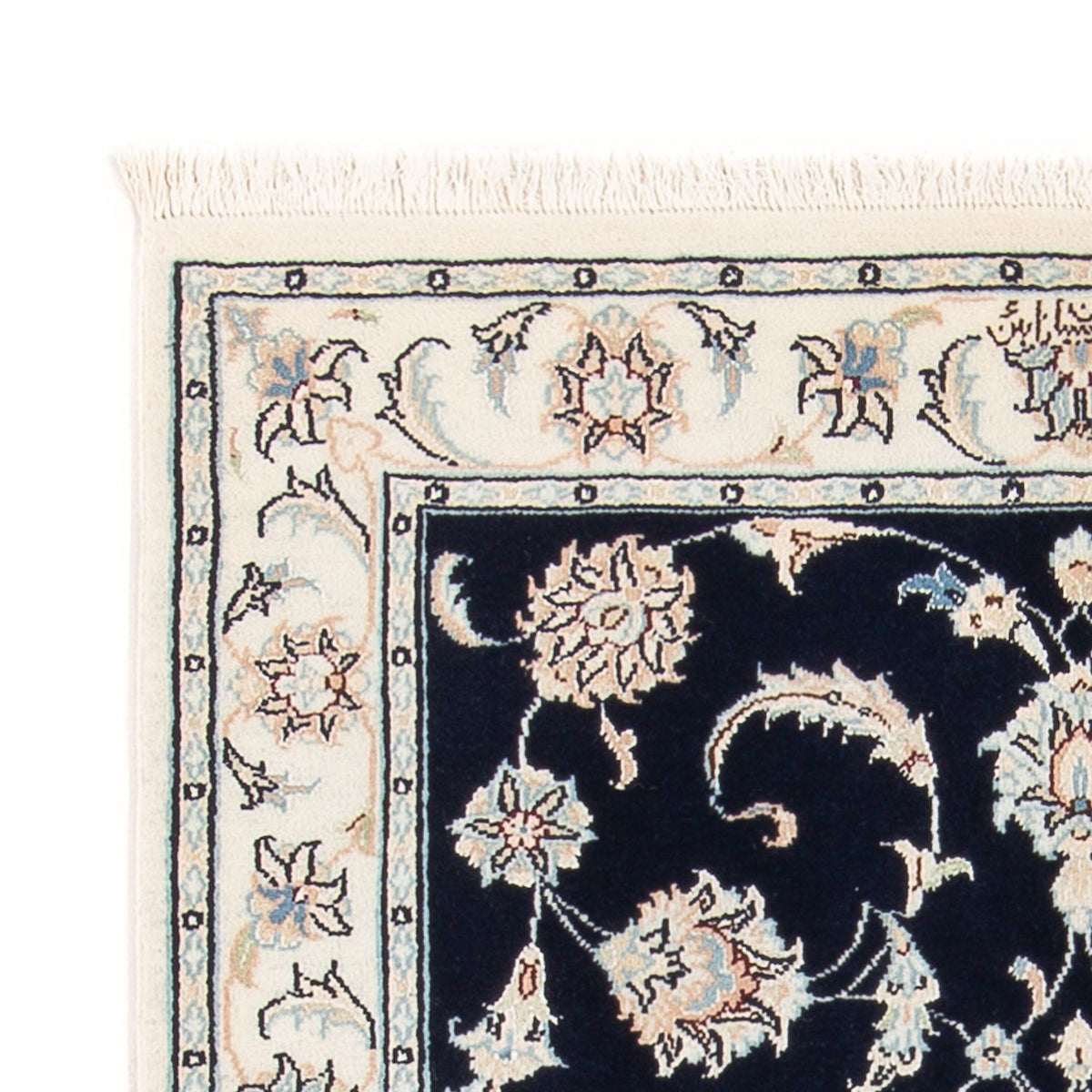 Persisk matta - Nain - Premium - 118 x 81 cm - mörkblå