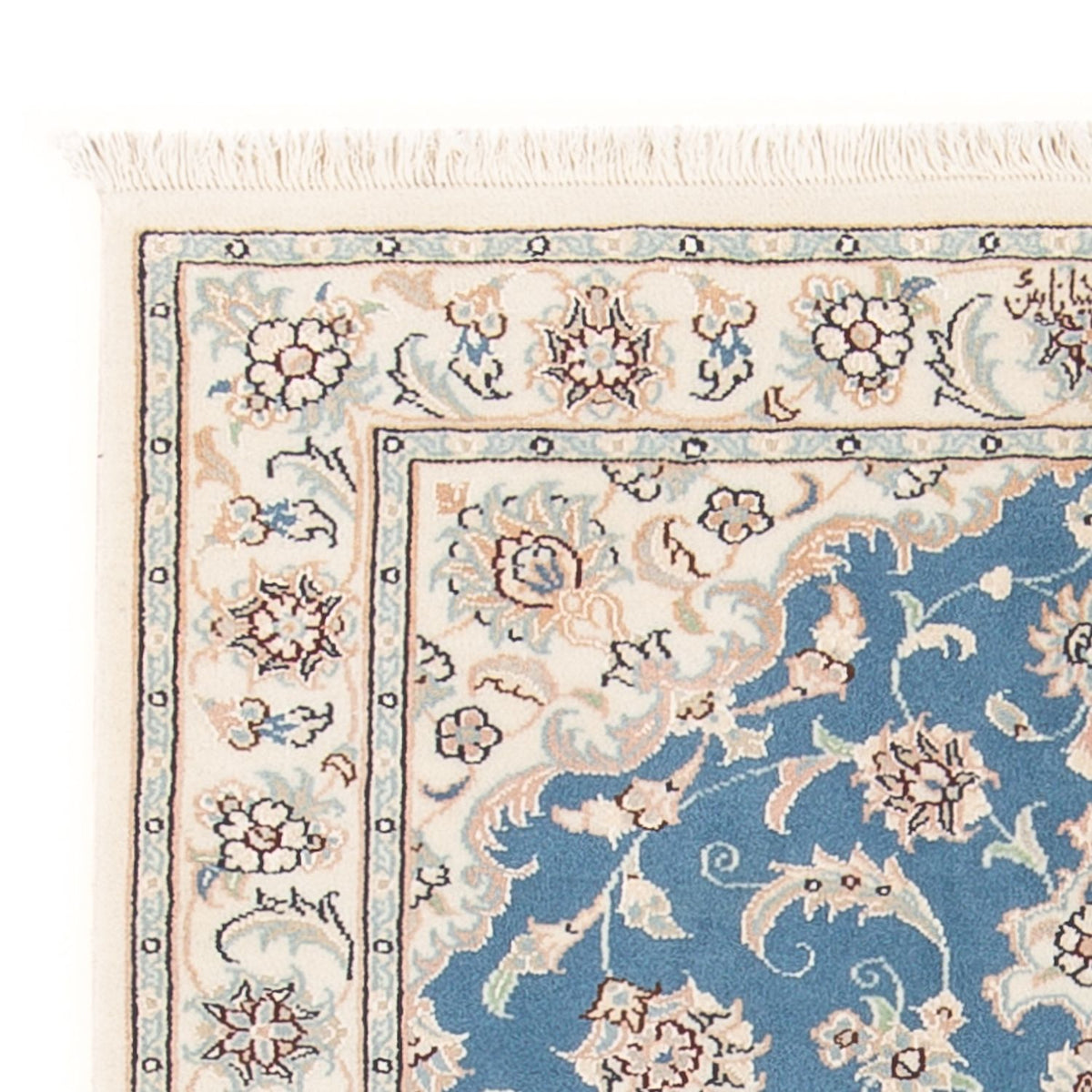 Persisk matta - Nain - Premium - 116 x 81 cm - ljusblå