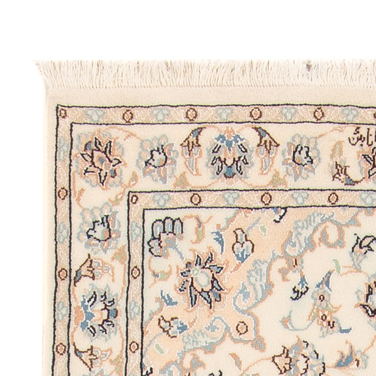 Persisk matta - Nain - Premium - 151 x 74 cm - grädde