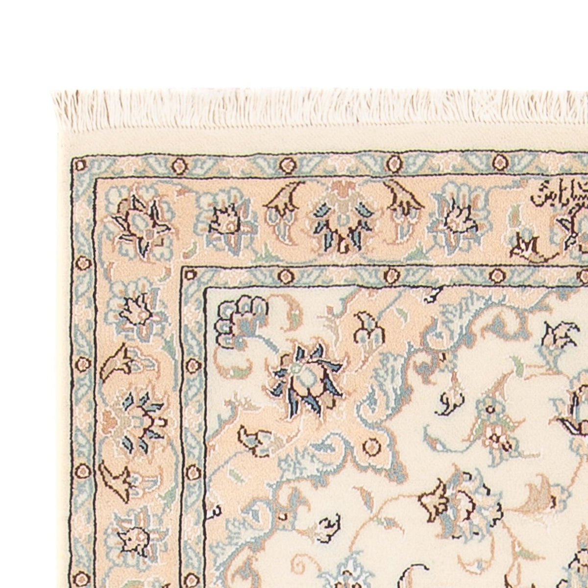 Persisk matta - Nain - Premium - 140 x 75 cm - grädde