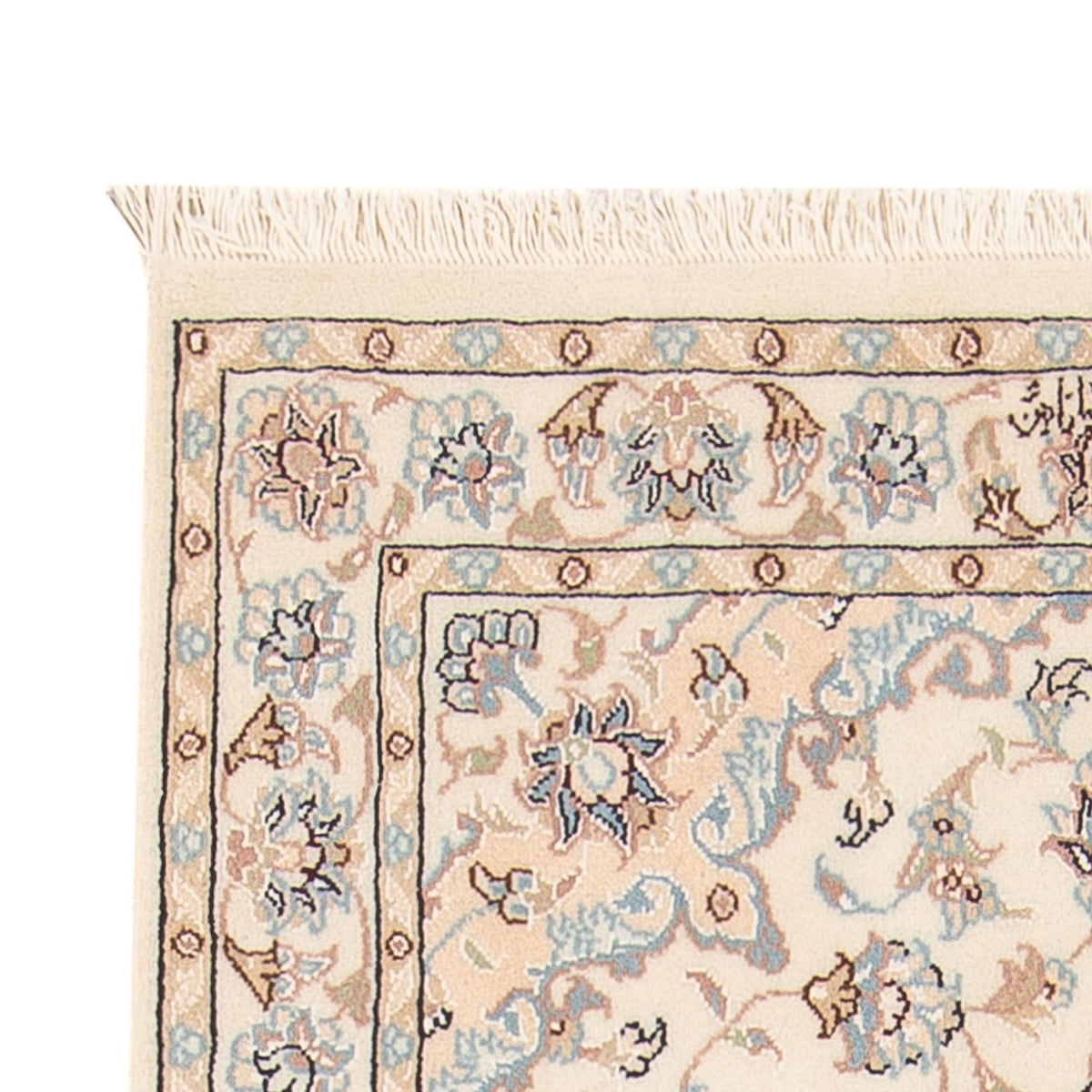 Persisk matta - Nain - Premium - 141 x 75 cm - grädde