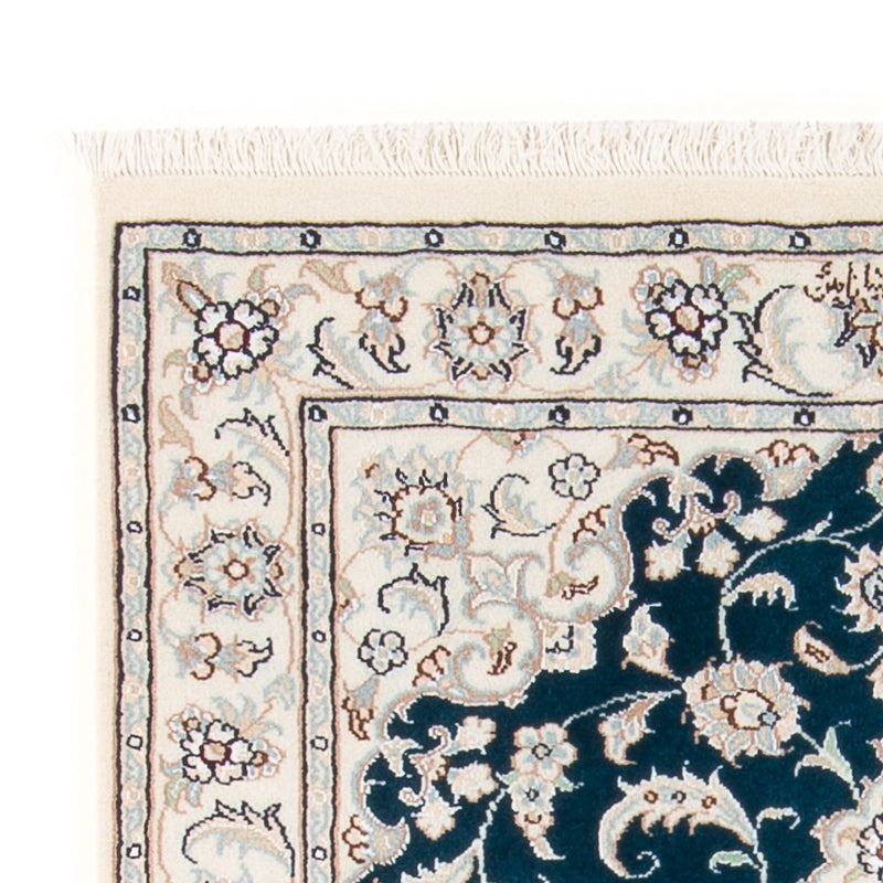 Persisk matta - Nain - Premium - 117 x 80 cm - mörkgrön