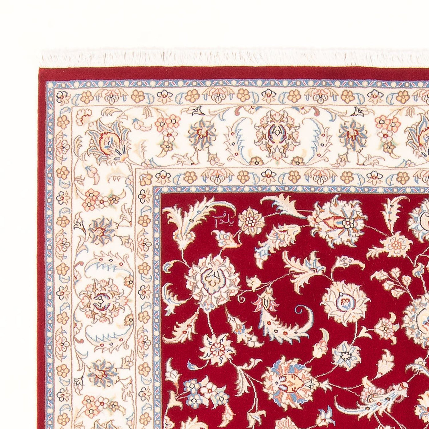 Persisk matta - Tabriz - Royal - 203 x 150 cm - röd