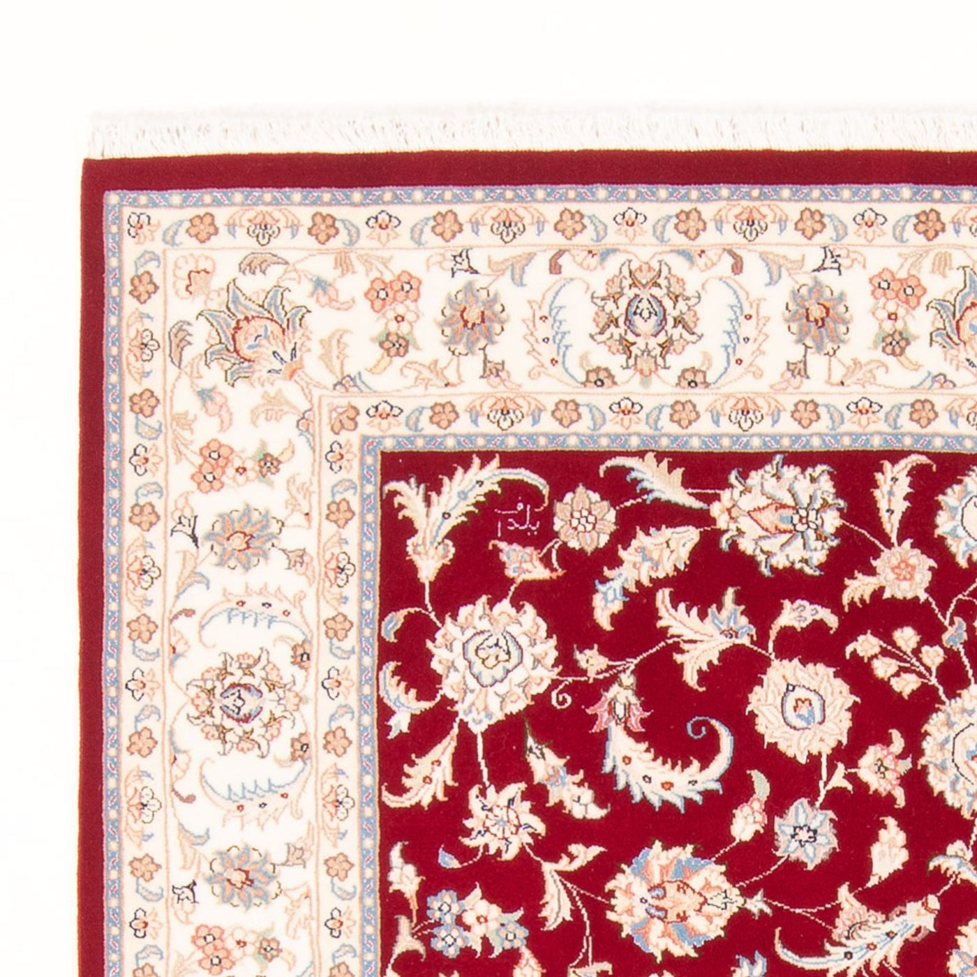 Tabriz - 50 Raj Mattan 202x148cm - Persisk matta
