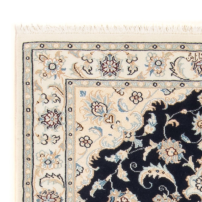 Persisk matta - Nain - Premium - 120 x 80 cm - mörkblå