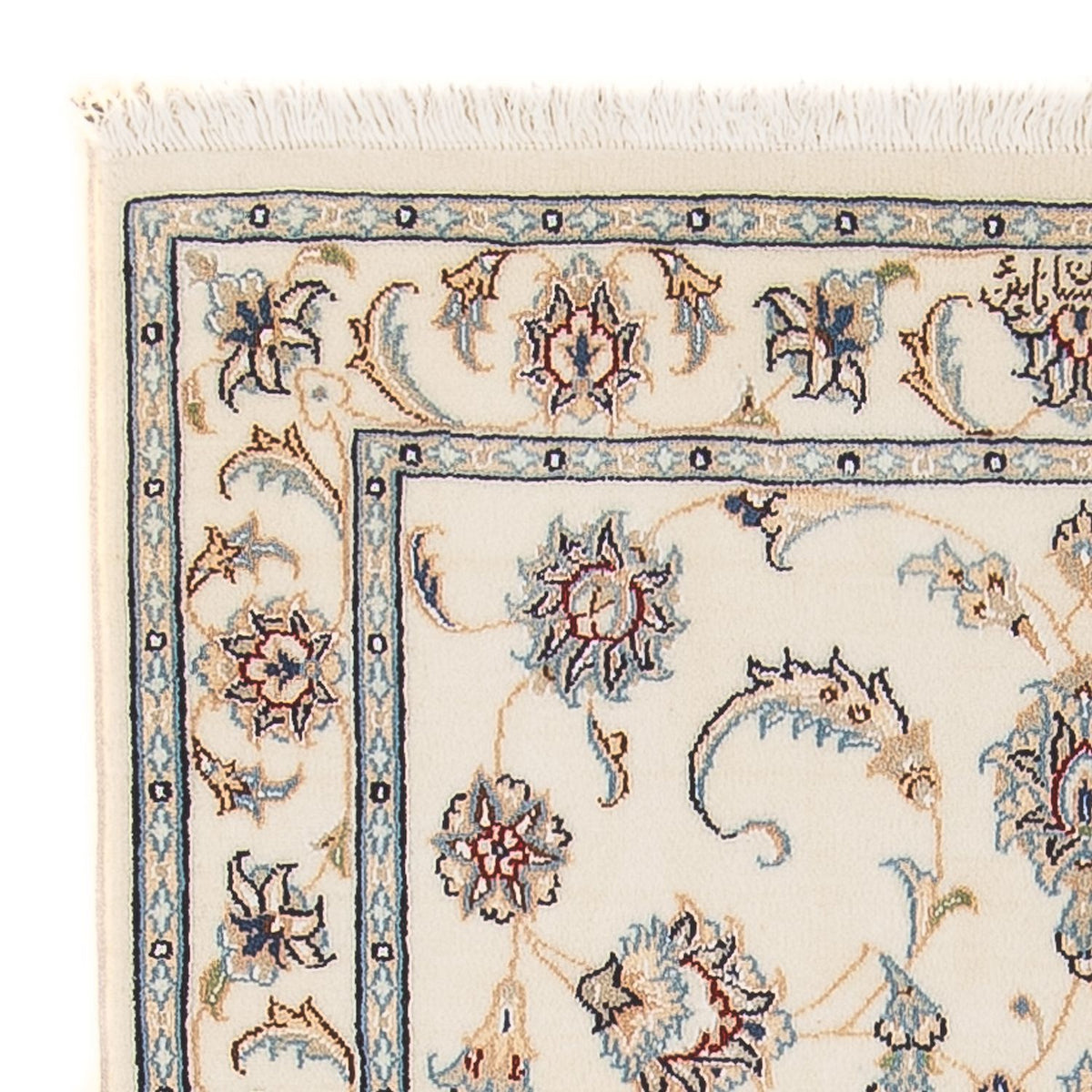 Persisk matta - Nain - Premium - 120 x 81 cm - grädde