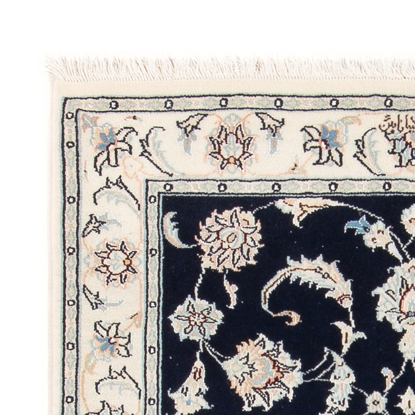 Persisk matta - Nain - Premium - 124 x 82 cm - mörkblå