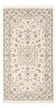 Persisk matta - Nain - Premium - 135 x 74 cm - grädde