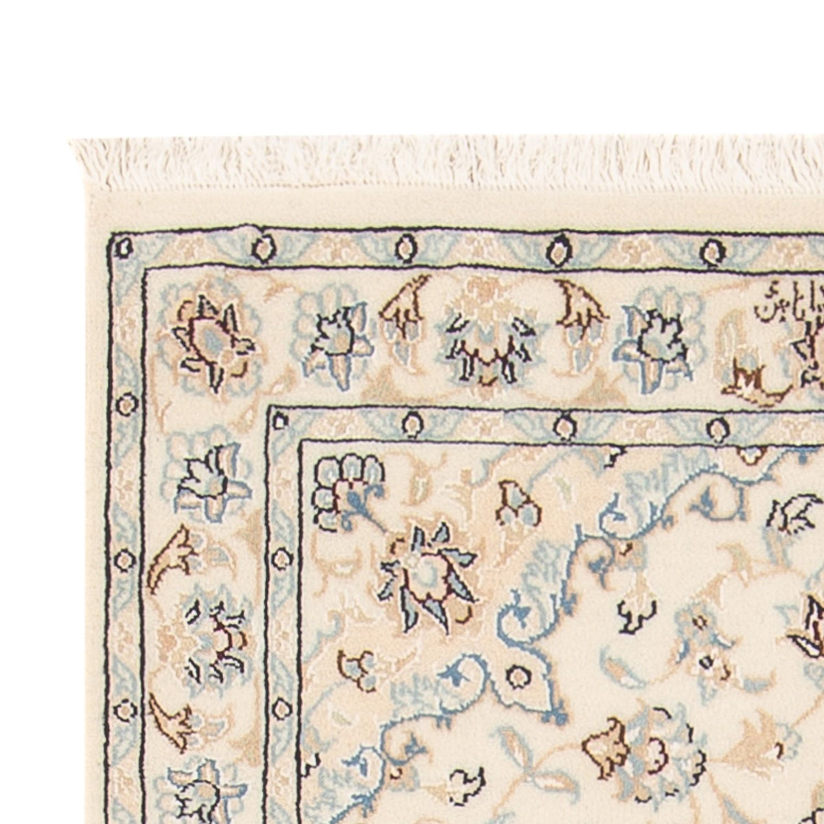 Persisk matta - Nain - Premium - 135 x 74 cm - grädde