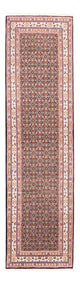 Moud Mattan 243x76cm - Persisk matta