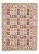 Moud Mattan 225x167cm - Persisk matta