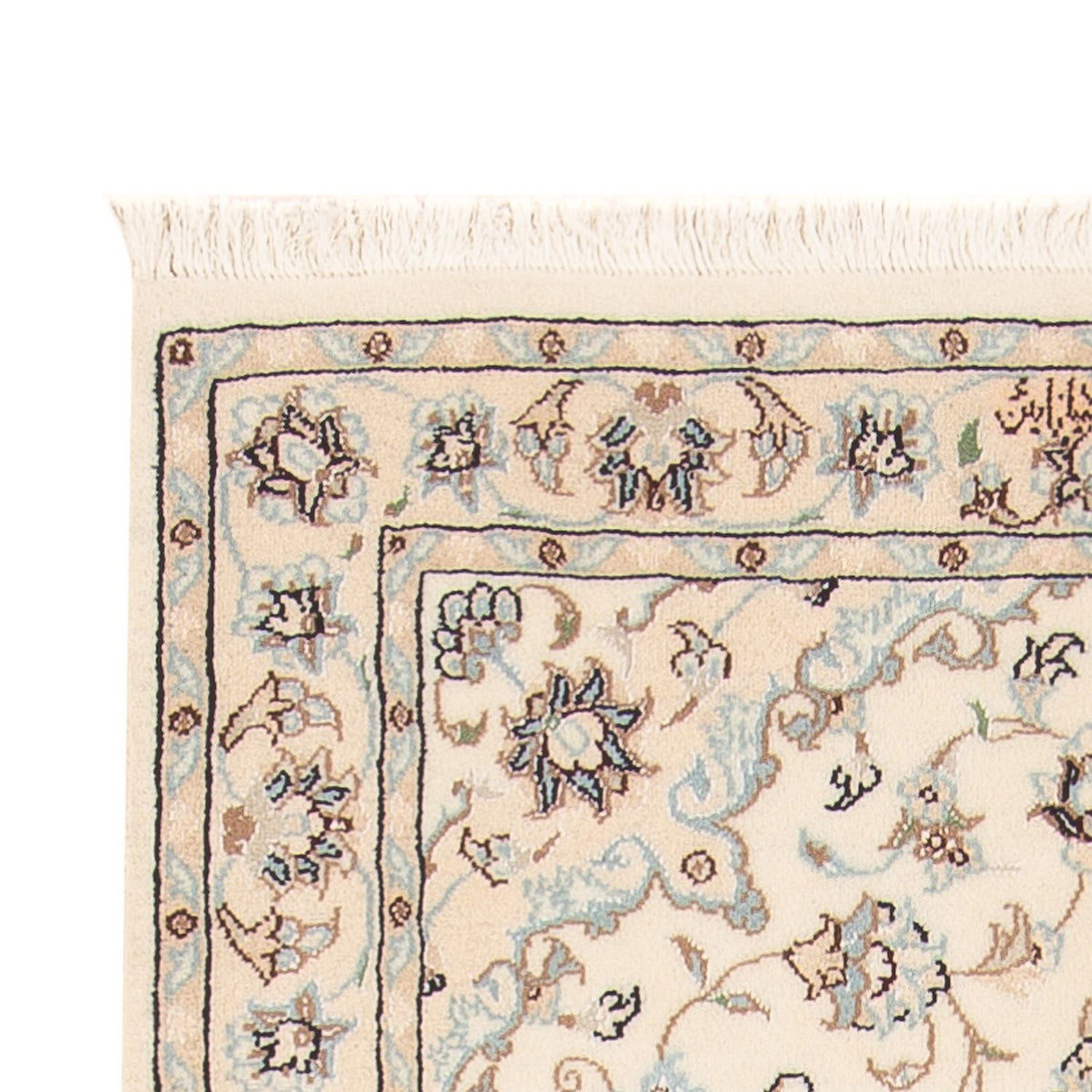 Persisk matta - Nain - Premium - 138 x 76 cm - grädde