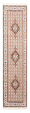 Runner Persisk matta - Classic - 242 x 76 cm - grädde
