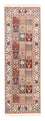 Runner Persisk matta - Classic - 202 x 78 cm - grädde