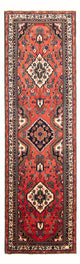 Rudbar Mattan 111x336cm - Persisk matta