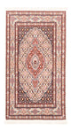 Persisk matta - Classic - Kungliga - 132 x 75 cm - beige