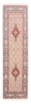 Runner Persisk matta - Classic - 240 x 77 cm - grädde