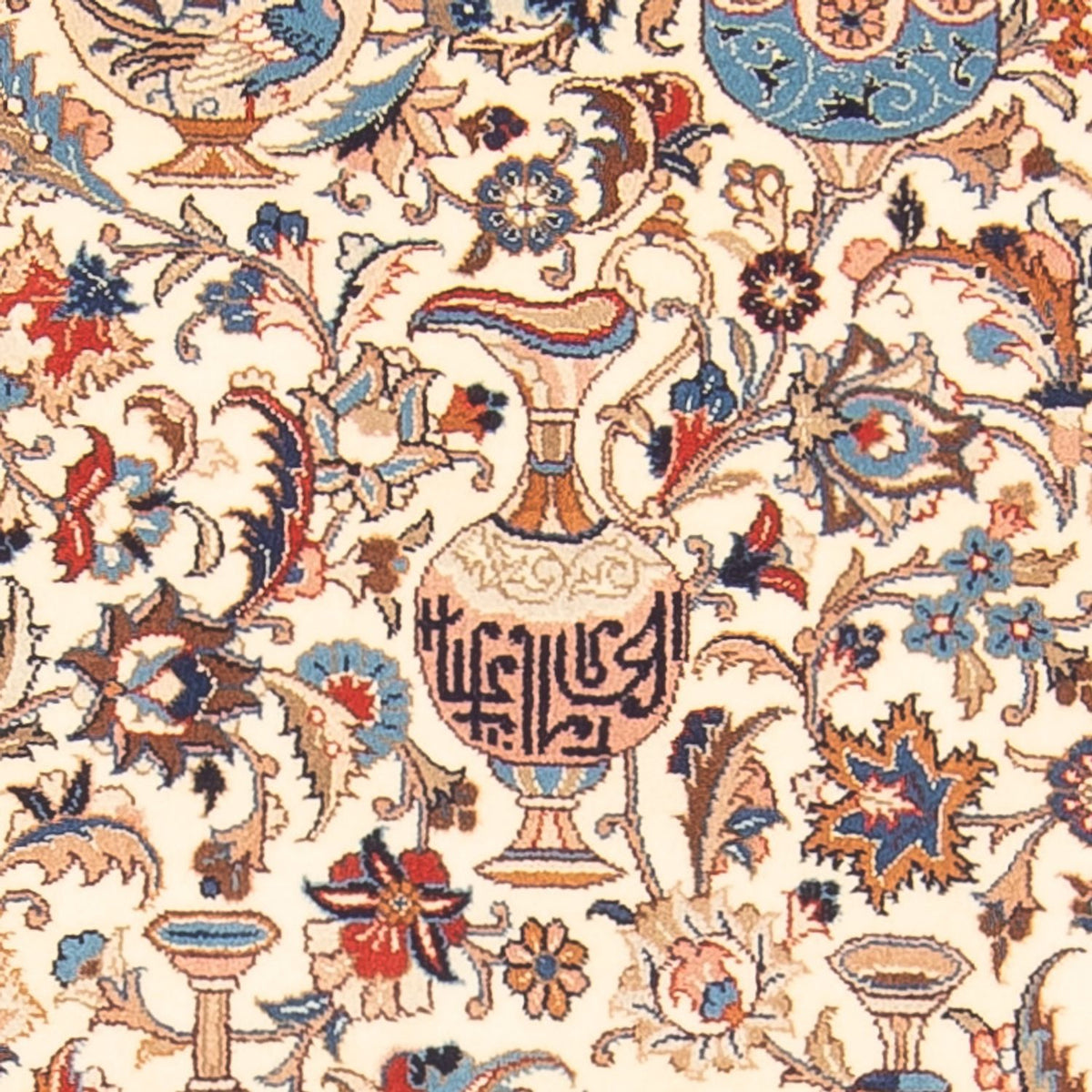 Runner Persisk matta - Classic - 402 x 83 cm - beige