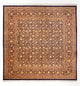 Qom silke Mattan 247x243cm - Persisk matta