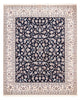 Nain - 6 la Mattan 260x215cm - Persisk matta