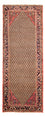Runner Persisk matta - Nomadic - 254 x 99 cm - beige