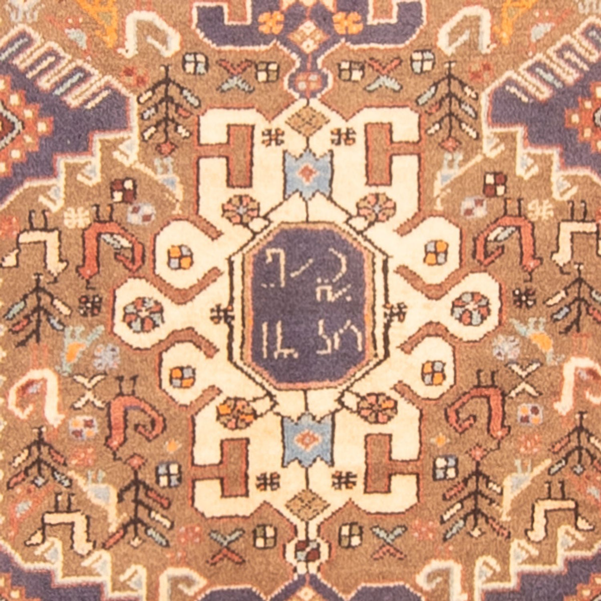 Runner Persisk matta - Nomadic - 395 x 92 cm - flerfärgad