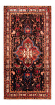 Nahavand Mattan 330x165cm - Persisk matta