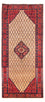 Runner Persisk matta - Nomadic - 305 x 145 cm - beige
