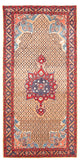 Kolyai Mattan 290x150cm - Persisk matta