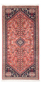 Abadeh Mattan 150x72cm - Persisk matta