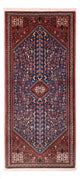Abadeh Mattan 157x67cm - Persisk matta