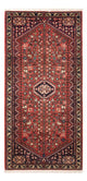 Abadeh Mattan 67x155cm - Persisk matta
