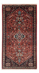 Abadeh Mattan 147x75cm - Persisk matta