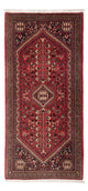 Runner Persisk matta - Nomadic - 155 x 70 cm - röd
