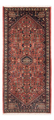 Abadeh Mattan 150x65cm - Persisk matta