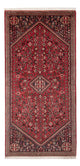 Abadeh Mattan 148x63cm - Persisk matta