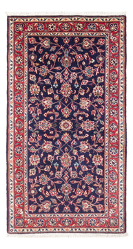 Ardakan Mattor