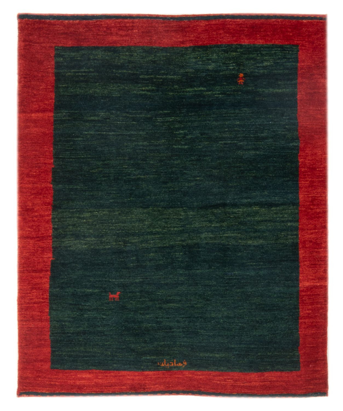 Gabbeh-matta - persisk - 152 x 107 cm - flerfärgad