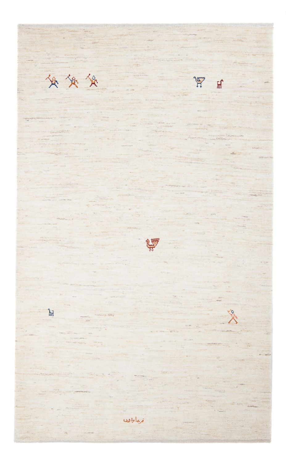 Gabbeh-matta - persisk - 189 x 122 cm - beige