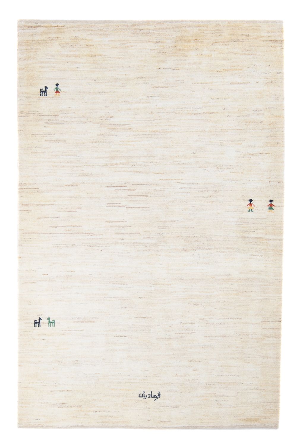 Gabbeh-matta - persisk - 177 x 121 cm - beige