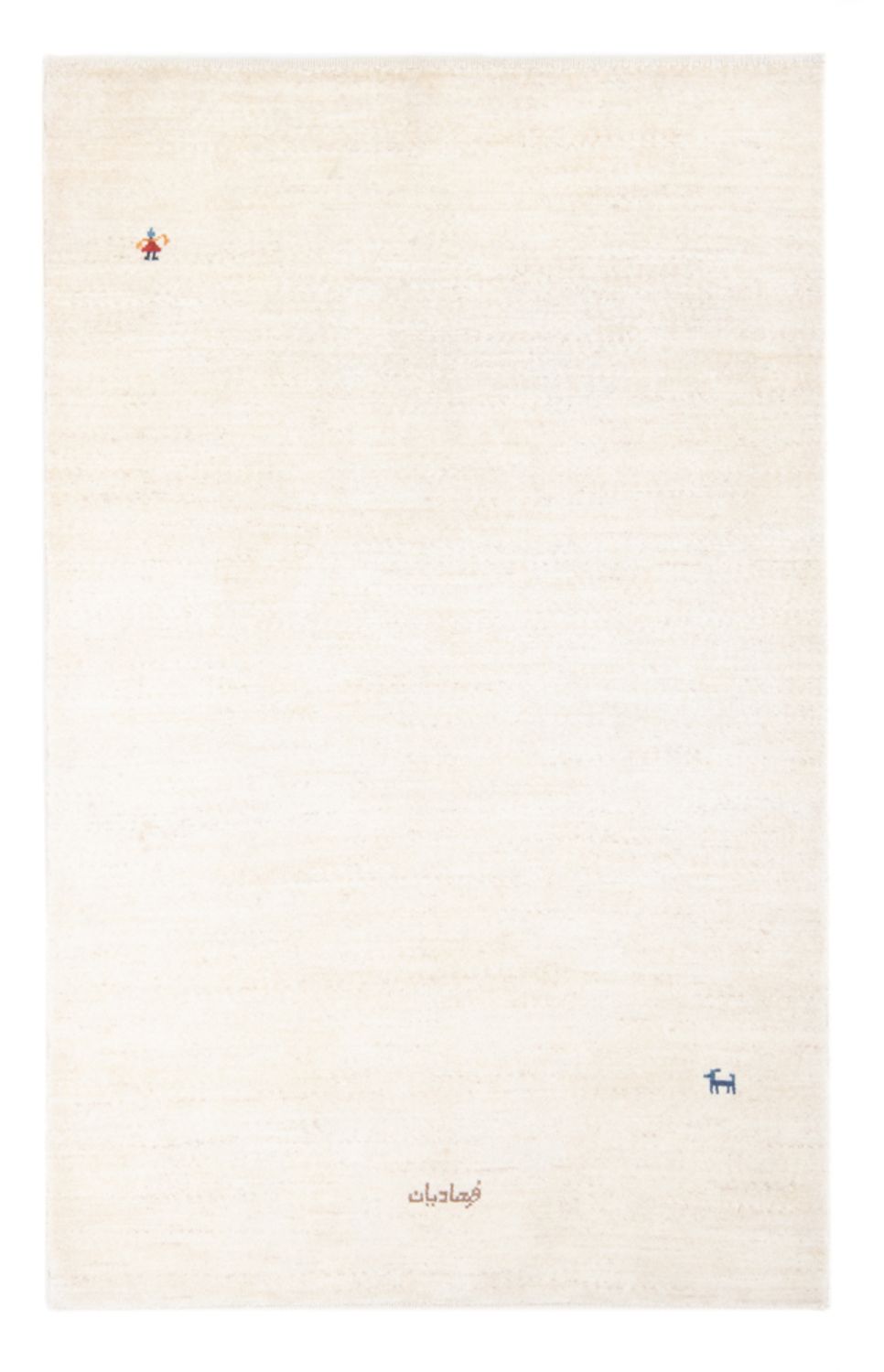 Gabbeh-matta - persisk - 173 x 110 cm - vit