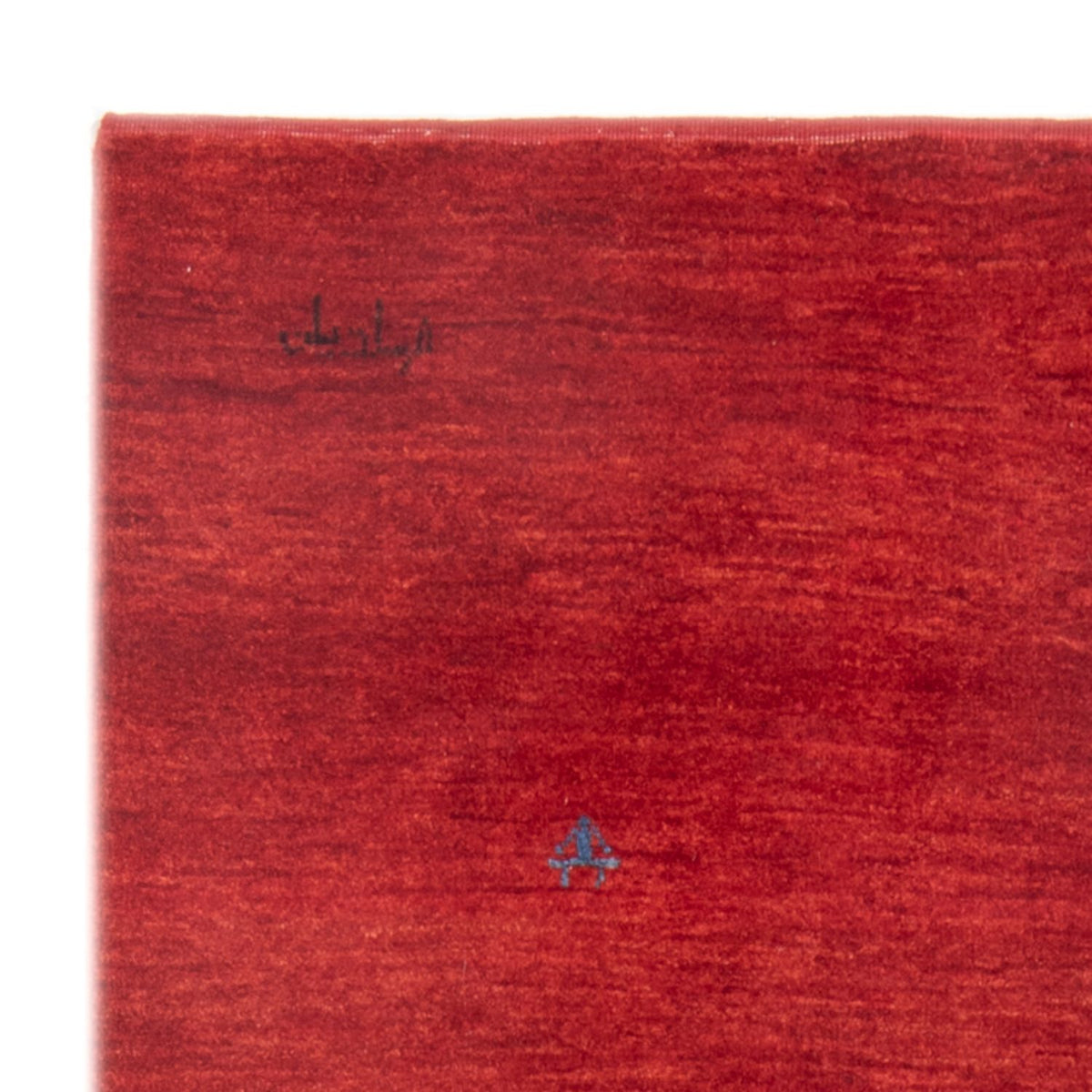 Persisk Gabbeh Mattan 185x114cm - Perserteppich Wollteppich