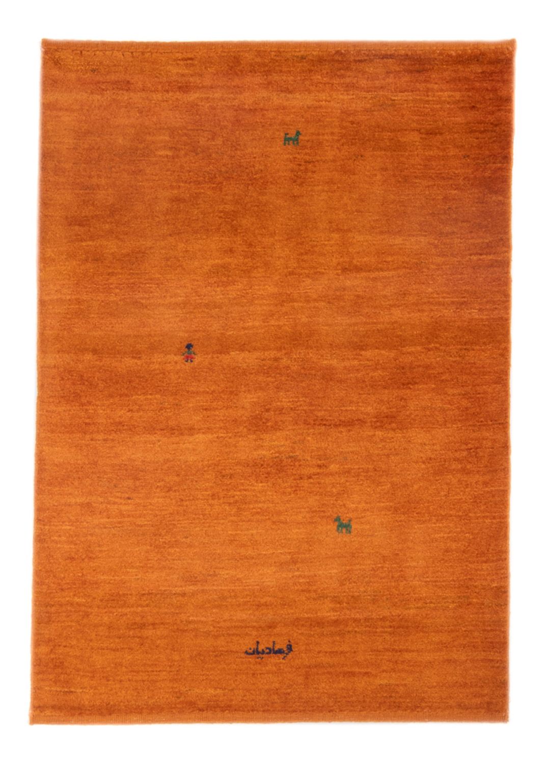 Gabbeh-matta - persisk - 152 x 103 cm - terrakotta